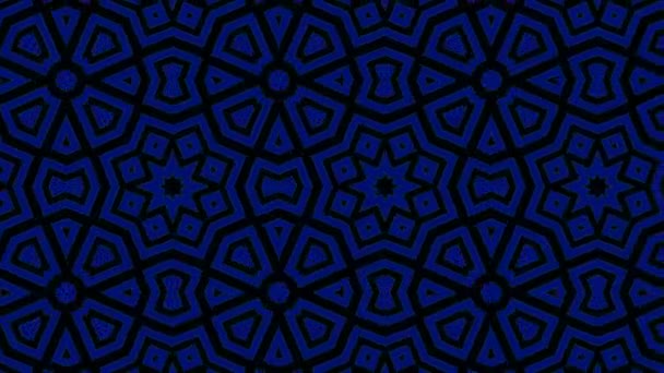 Farbiges Grafisches Muster Mit Kaleidoskop Animation Mit Psychedelischem Und Hypnotischem — Stockvideo