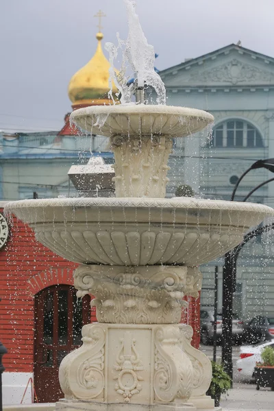 Ancient fountain in the Park — Stock Photo, Image