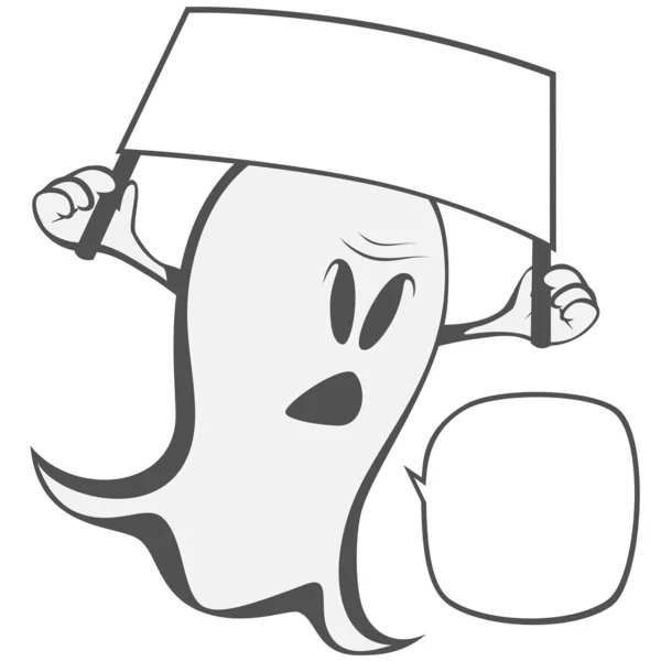 Fantasma raro divertido — Vector de stock