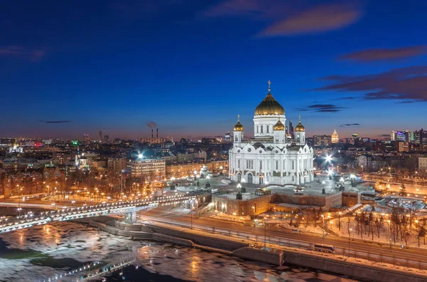 Catedral Cristo Salvador Noite Moscou Rússia — Fotografia de Stock