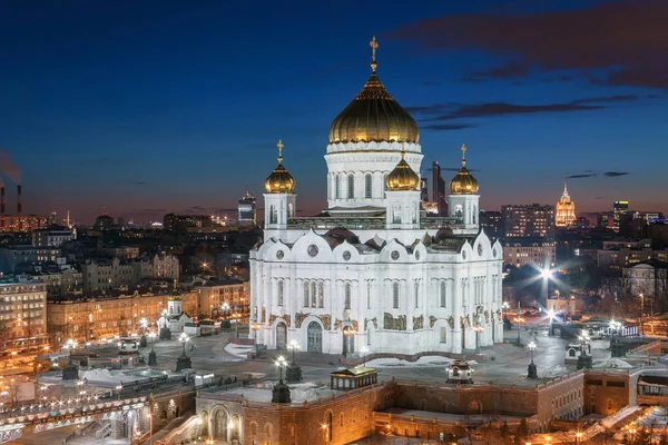 Большое Здание Собором Христа Спасителя Москва Россия — стоковое фото