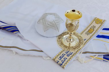 Prayer Shawl - Tallit, jewish religious symbol clipart