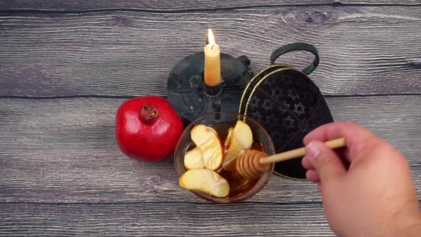 Rosh Hashanah kutlama. Yahudi yeni yıl tatili. Rosh Hashana. — Stok video