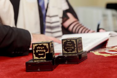 El çocuğun sünnet, Yahudi Torah okuma