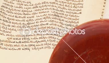 Burada görüntülenen bir sinagog 5 Eylül 2016 İbranice Tevrat