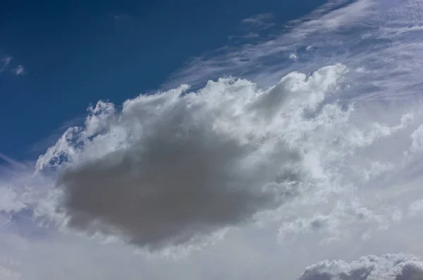 Cumulus Cloudscape Céu Azul Nuvem Branca Bom Tempo Dia Ensolarado — Fotografia de Stock