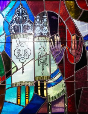 Yahudi Yahudilik kültür tatil Tevrat tova Mora