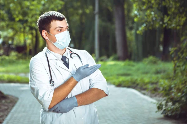 Wat Moet Dit Voorstellen Dokter Die Buiten Staat Heft Zijn — Stockfoto