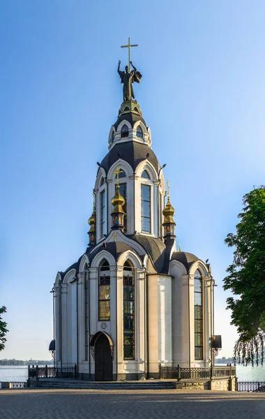 Dnipro Ucrânia 2020 Igreja Honra Catedral São João Batista Aterro — Fotografia de Stock