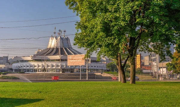 Dnipro Ukraine 2020 Dnepropetrovsk State Circus Ukraine Sunny Summer Morning — Stock Photo, Image