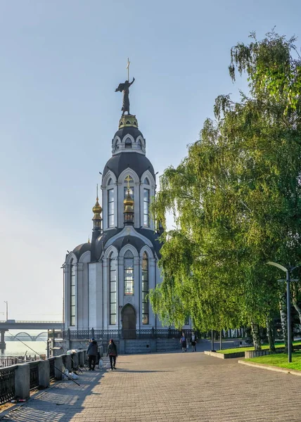 Dnipro Ukraina 2020 Dnipro Kota Tanggul Ukraina Pada Pagi Musim — Stok Foto