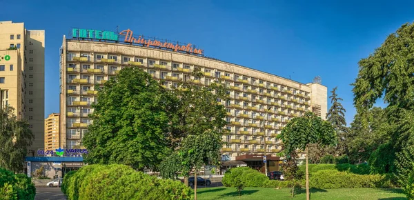 Dnipro Ucrania 2020 Dnepropetrovsk Hotel Terraplén Dnipro Una Soleada Mañana — Foto de Stock