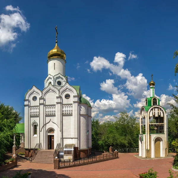 Dnipro Ucrania 2020 Iglesia San Nicolás Isla Del Monasterio Dnipro — Foto de Stock