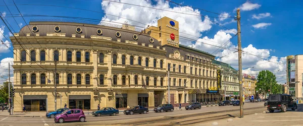 Dnipro Ucrânia 2020 Edifícios Históricos Centro Cidade Dnipro Ucrânia — Fotografia de Stock