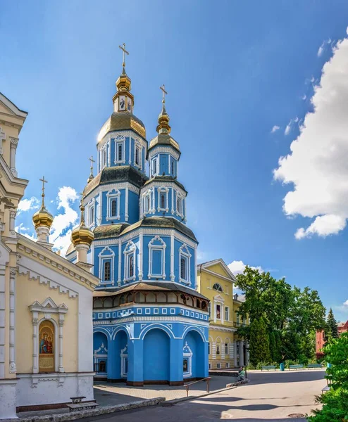 Kharkiv Ucrânia 2020 Catedral Proteção Holy Kharkiv Ucrânia Dia Ensolarado — Fotografia de Stock
