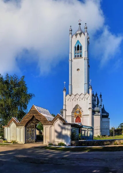 Moshny Ucrania 2020 Iglesia Transfiguración Pueblo Moshny Ucrania Día Soleado — Foto de Stock