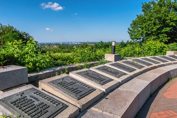 Kaniw Ukraine 2020 Denkmal Für Die Gefallenen Soldaten Memorial Park — Stockfoto