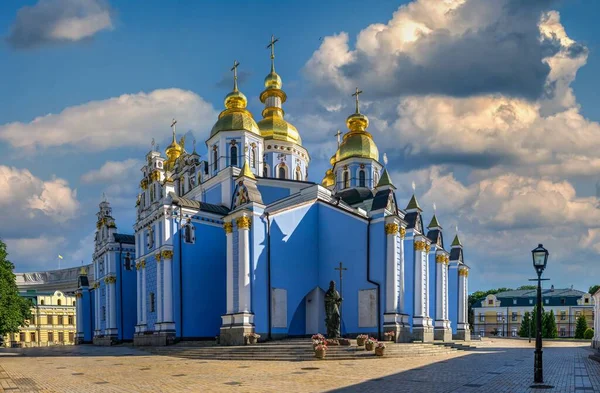 Kyiv Ukraine 2020 Michaels Golden Domed Monastery Kyiv Ukraine Sunny — Stock Photo, Image