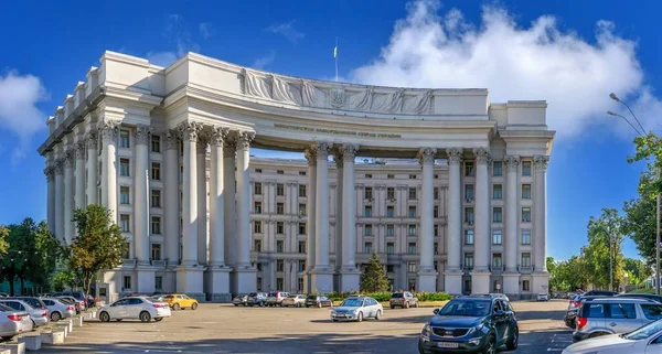 Kiev Ukraine 2020 Maison Historique Ministère Ukrainien Des Affaires Étrangères — Photo