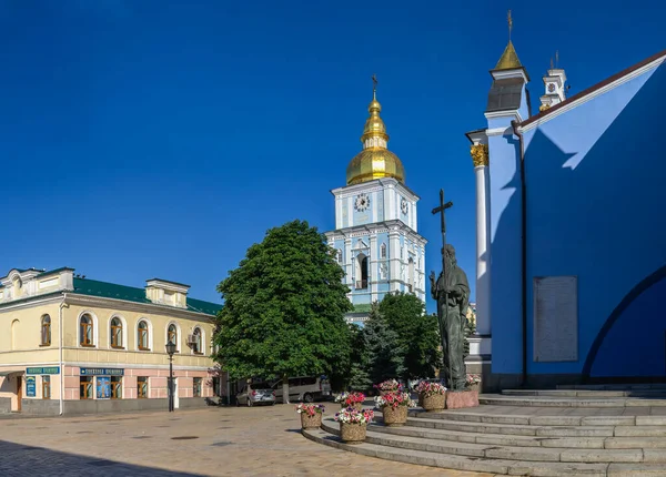 Kyiv Ukraine 2020 Michaels Golden Domed Monastery Kyiv Ukraine Sunny — Stock Photo, Image