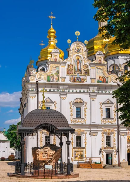 Kiev Ucrânia 2020 Kyivo Pecherska Lavra Mosteiro Das Cavernas Kiev — Fotografia de Stock