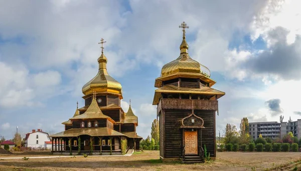 2020 Деревянная Церковь Преп Сергия Радонежского Курорте Сергеевка Одесская Область — стоковое фото