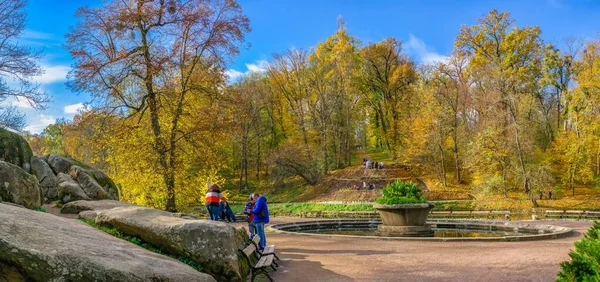 Uman Ukraine 2020 Temple Poséidon Dans Arboretum Sofievsky Parc Sofiyivsky — Photo