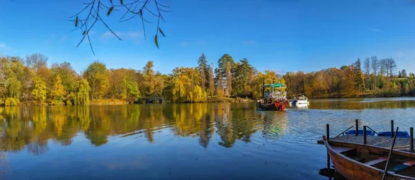 Lagoa Superior Ilha Circe Arboreto Sofievsky Parque Sofiyivsky Uman Ucrânia — Fotografia de Stock