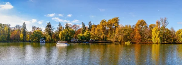 Lagoa Superior Ilha Circe Arboreto Sofievsky Parque Sofiyivsky Uman Ucrânia — Fotografia de Stock
