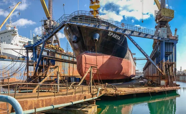 Chernomorsk Ucrania 2021 Gran Barco Dique Seco Del Astillero Chernomorsk —  Fotos de Stock