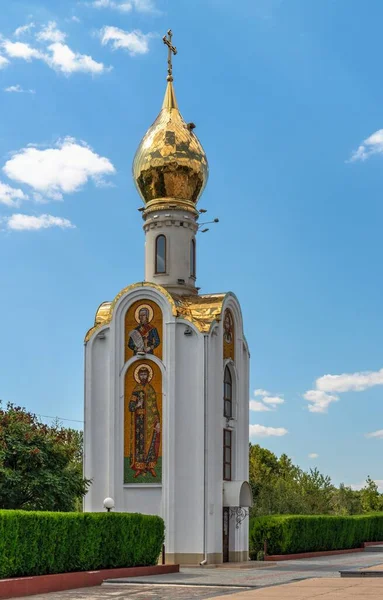 Tiraspol Moldavia 2021 Capilla San Jorge Victorioso Tiraspol Transdniéster Moldavia —  Fotos de Stock