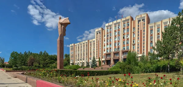 Tiraspol Moldova 2021 Consiglio Supremo Della Pridnestrovskaia Moldavskaia Respublika Tiraspol — Foto Stock