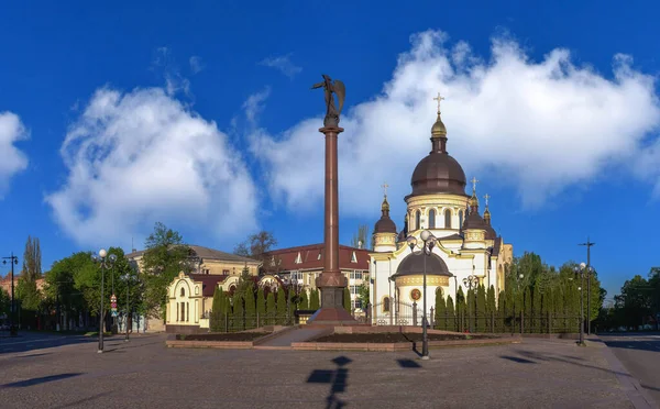 2021 Kropyvnytskyi Oekraïne Kathedraal Kerk Van Aankondiging Van Allerheiligste Theotokos — Stockfoto