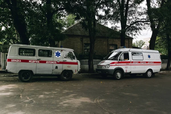 Dnipro Ukraine 2008 Two Old More Ambulance Cars Parked Each Stock Picture