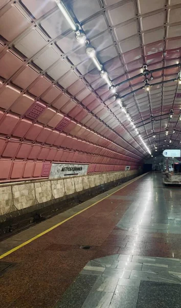 Dnipro Ucraina 2021 Stazione Della Metropolitana Solitaria Dnipropetrovsk — Foto Stock