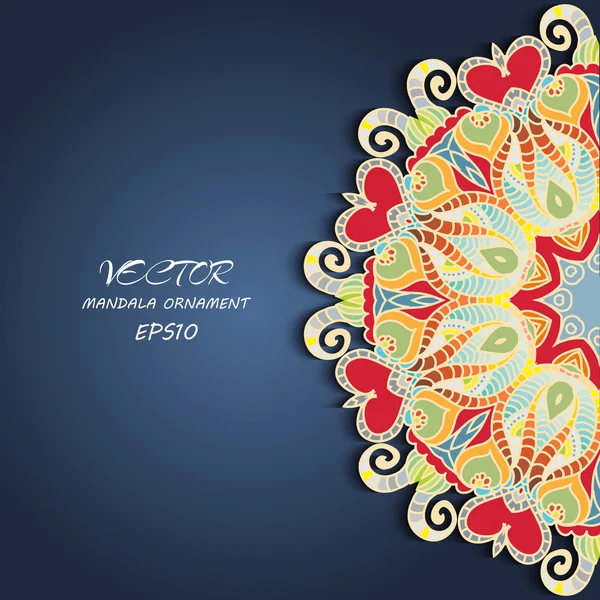 Elegant Indian ornamentation — Stock Vector