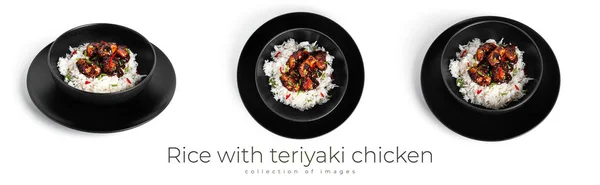 Рис з куркою-тераяки в чорній страві, ізольованій на білому тлі. Японська кухня. — стокове фото