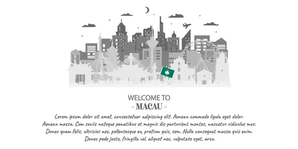 Macau Travel Ticket Pocztówka Plakat Reklama Wycieczek Światowej Sławy Zabytków — Wektor stockowy