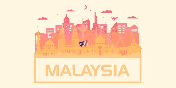 Malaysia Travel Ticket Postal Póster Publicidad Turística Monumentos Fama Mundial — Vector de stock