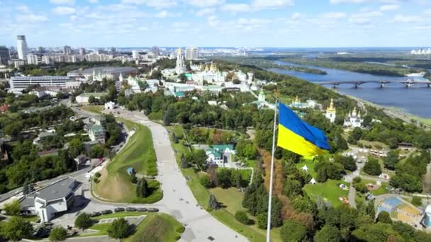 乌克兰国旗 美丽的空中景观 — 图库视频影像