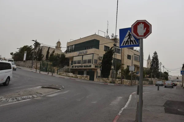 Gerusalemme Israele Marzo 2021 Strada Con Auto Marciapiede Foto Alta — Foto Stock