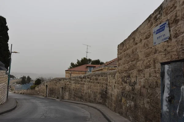 エルサレムイスラエル2021年3月27日へブル語で通り名 高品質の写真 — ストック写真