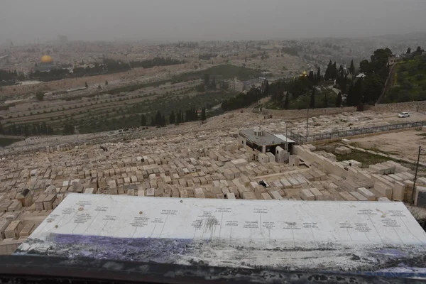 Gerusalemme Israele Marzo 2021 Veduta Della Città Vecchia Della Moschea — Foto Stock