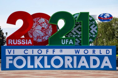 Ufa 'daki VI Uluslararası Folkloriada' nın logosu matryoshka Bashkortostan 2021 olmadan