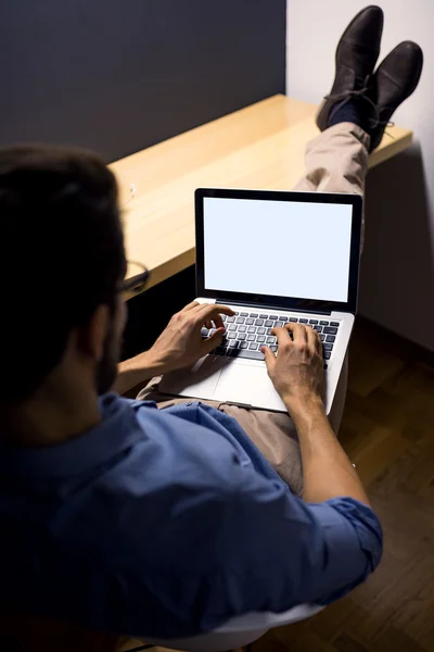 Platz für Arbeit — Stockfoto