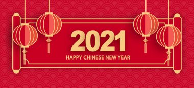 Çin Yeni Yılı 2021 Öküz Bayrağı .