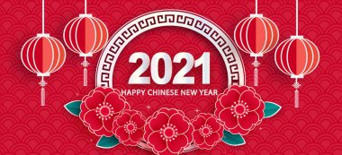 Çin Yeni Yılı 2021 Öküz Bayrağı .