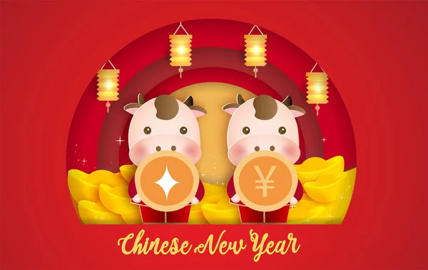 Nouvel Chinois 2021 Année Carte Vœux Avec Bœuf Mignon Stading — Image vectorielle