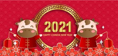 Çin Yeni Yılı 2021 Öküz Bayrağı .