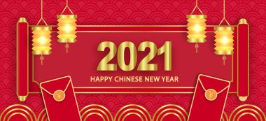 Çin Yeni Yılı 2021 Öküz Bayrağı .